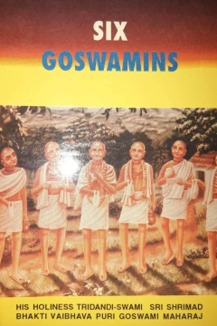 Six Goswamins